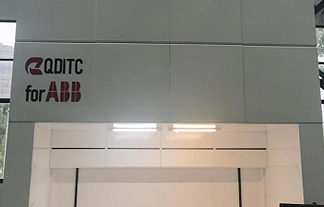 乾德智能提升库成功应用于ABB，助力电气自动化行业迈向新高度