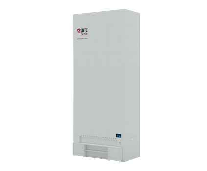 垂直回转式仓储系统VCM