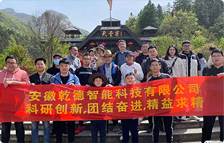 优秀的团队创造优秀的产品