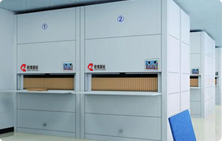 乾德回转库应用：存储办公文件和档案